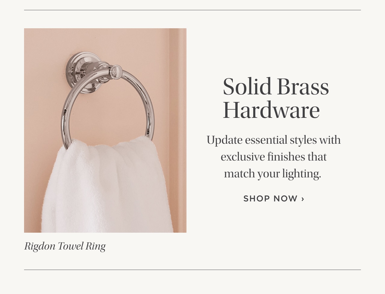 shop hardware
